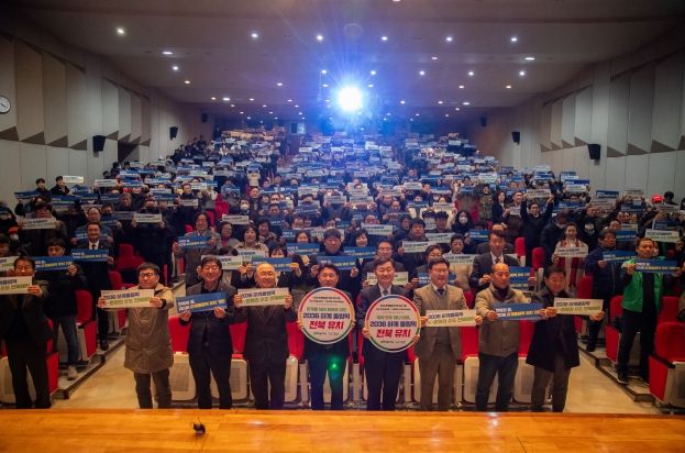 한계를 넘어 더 큰 도전으로, 김관영 전북특별자치도지사 군산시 방문