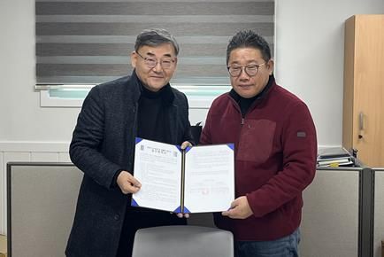 여수시도시재생지원센터-여수시니어클럽, 노인일자리 제공 협약