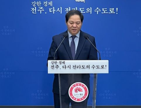 전주시, 도시미래농업으로 변화와 도약 이끈다!