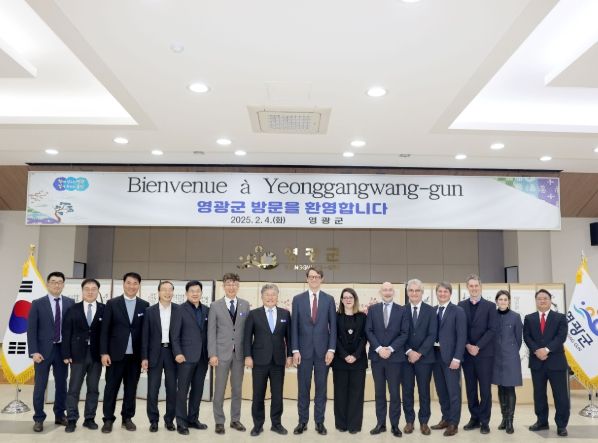 주한 프랑스 대사, 영광군 방문