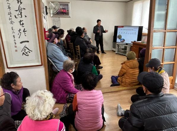 영광군, 주민 산불예방 교육