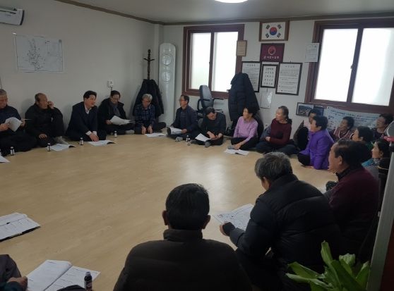 남원시 산동면, 2025 을사년 새해맞이 찾아가는 경로당 간담회 추진