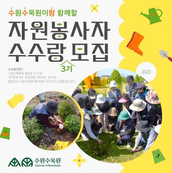 홍보물