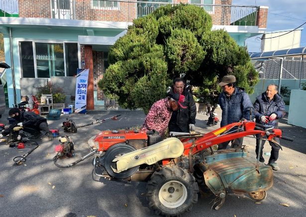 2024년 여수시 농기계 순회수리교육