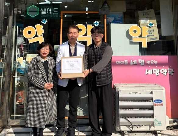 제22서경호 침몰 사고 의약품 지원