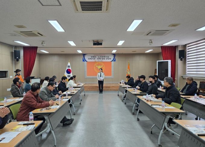 여수소방서, 장애인·노인 관련시설 관계기관·단체 합동 간담회 개최