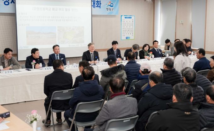 장세일 영광군수, 10개 읍·면 ‘군민과의 대화’