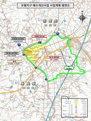 영광군, 우평지구 배수개선사업 신규 착수지구 선정