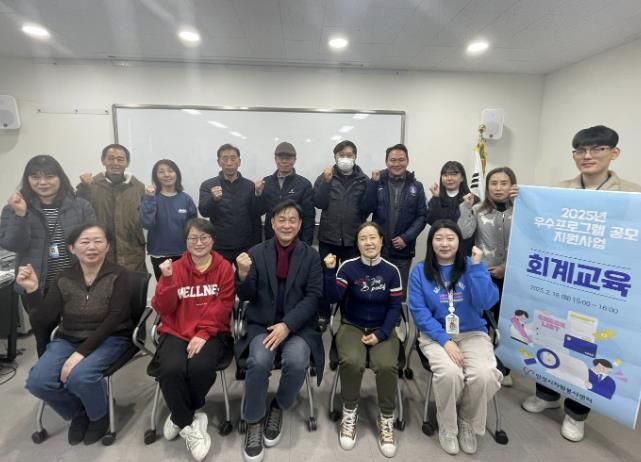 안성시자원봉사센터, 2025 자원봉사 우수프로그램 공모 지원 사업 운영