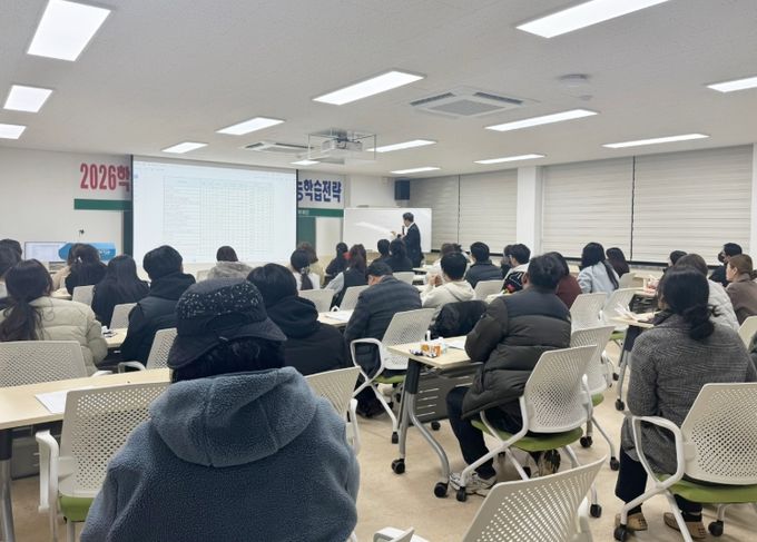 정읍시, 예비 고2·고3 위한 대입 전략 설명회