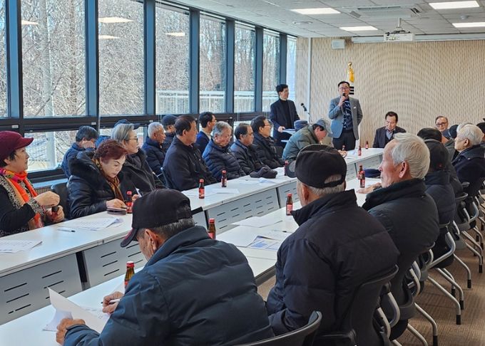 삼죽면 노인회, 2025년 정기총회 개최