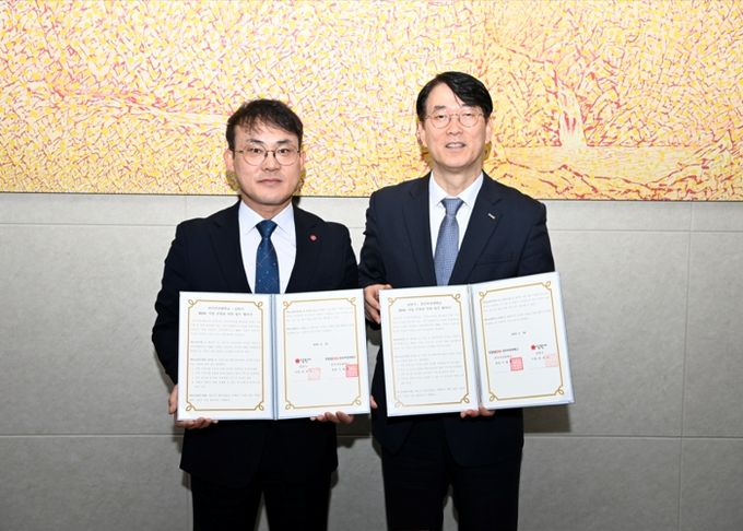 남원시, 인재양성을 위한 발을 내딛다