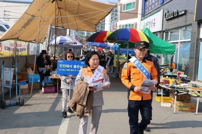 가평소방서, ‘안전해서 좋은 날’ 등 화재 예방 캠페인 전개