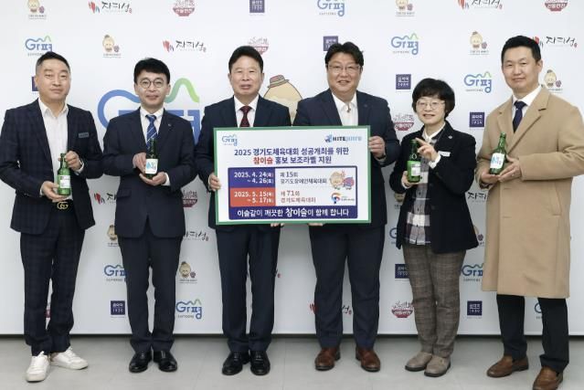 가평군,