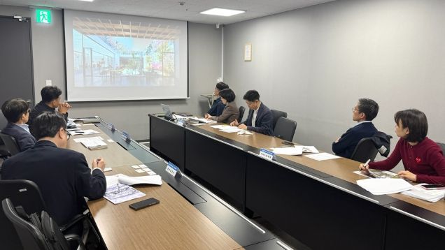 착수보고회