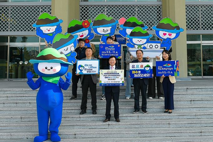 정기명 여수시장이 전국생활체육대축전의 성공 개최를 기원하는 전라남도 시장·군수 참여 잇기(챌린지)에 동참했다.