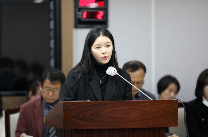 수원특례시의회 김소진 의원, ‘수원시 마약류 및 유해약물 오남용 예방에 관한 조례안’대표발의