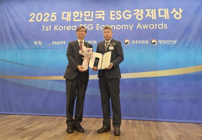화성특례시, 대한민국 ESG경제대상 지자체 부문 종합대상 수상