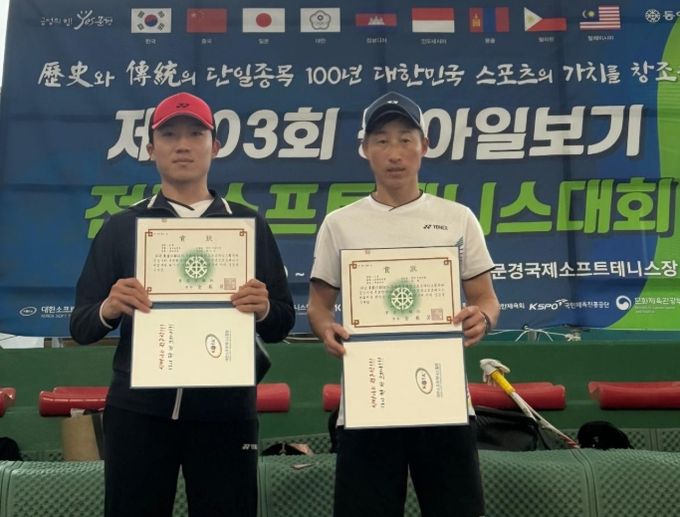 이천시청 박환, 제103회 동아일보기 전국소프트테니스대회 개인 단식 우승