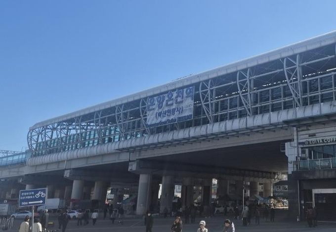 온양온천역사 전경