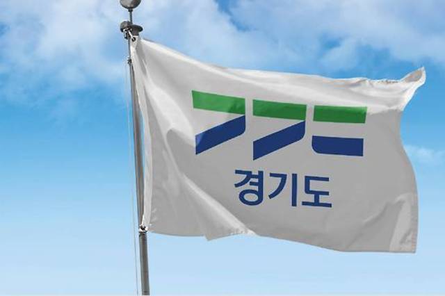 경기도, 북한이탈주민 취업 지원 강화. 인턴 지원금 증액