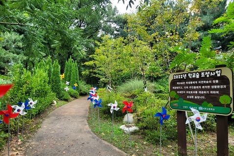 경기도, 올해 427억 투입해 도시숲 37만5천㎡ 조성