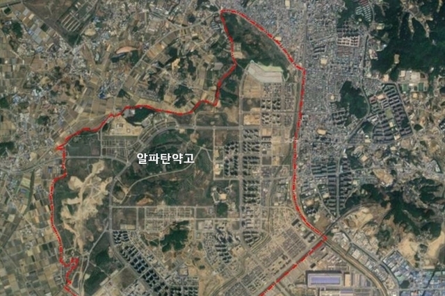 평택 고덕지구 '알파탄약고' 이전 완료… 국제신도시 조성 가속