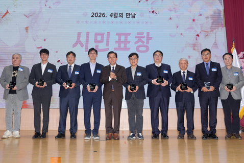 수원특례시, ‘성실 납세자’에게 인증패 수여