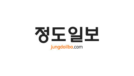 국민의힘 당대표 경선 : 충청 주자 홍문표 국민의힘 당대표 선거 '컷오프' 통과 / 경북일보 국민의힘 혁신네트워크 당대표 선거 네거티브 공방 중단하라.