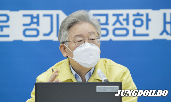 이재명 경기지사 = 자료사진 경기도