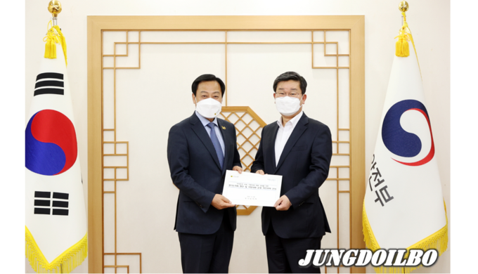 장현국 의장, 전해철 행안부 장관 만나 '인사권 독립' 주요 개선과제 건의