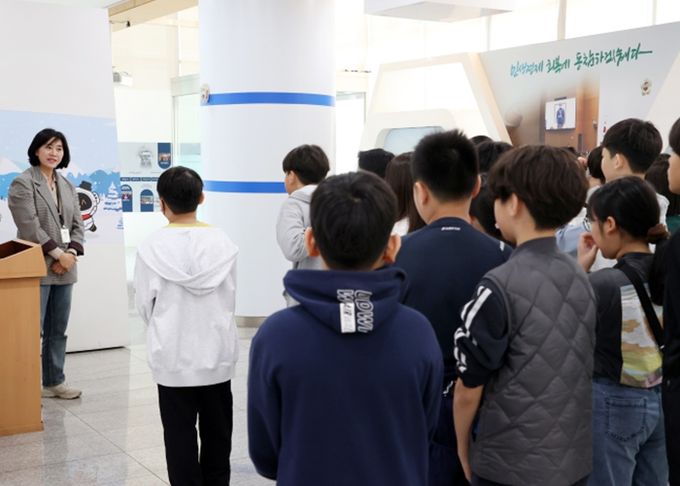 초림초등학교 학생, 성남시의회 홍보관 단체견학