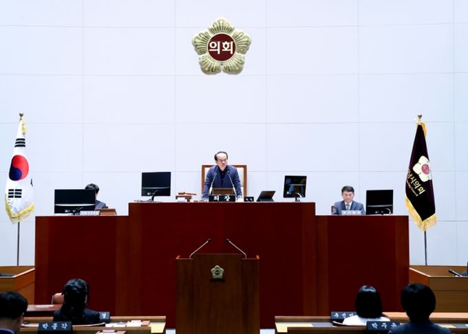 성남시의회, 제292회 임시회 폐회