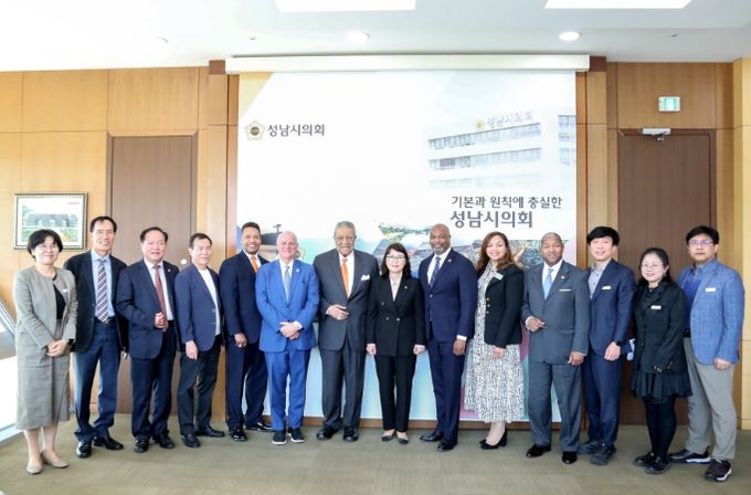 미국 풀턴 카운티 대표단 성남시의회 방문