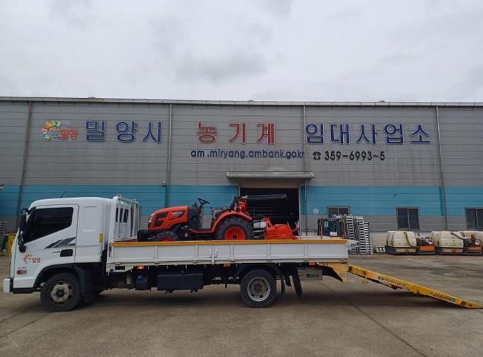밀양시 농업기술센터 농기계임대사업소 전경