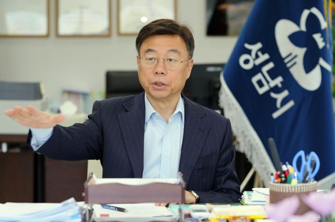 신상진 성남시장