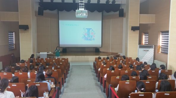 유치원 교사 집중 연수