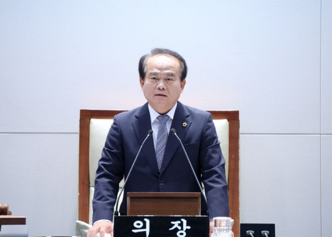 성남시의회, 제293회 제1차 정례회 폐회