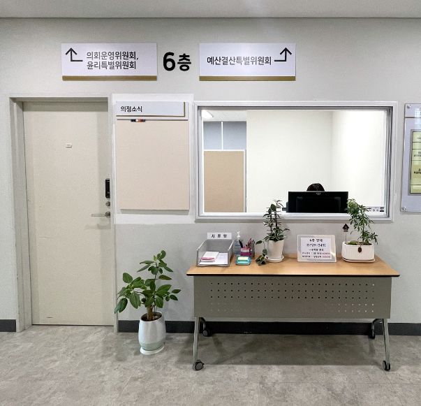 6층 인포메이션 개방 후