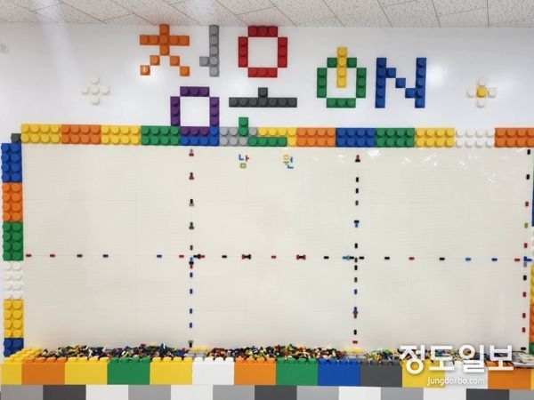 애들아~ 남원시 지리산청소년자유공간으로 놀러 와!