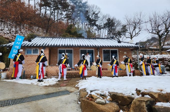 2025년 남사예담촌 지신밟기 행사