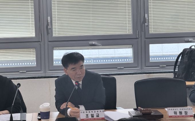 제10기 축제육성위원회