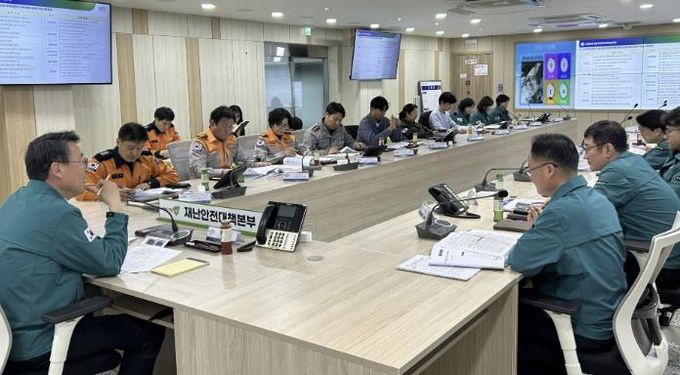 남양주시, 2026년 산불방지 관계기관 대책회의 개최