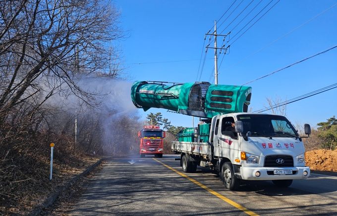 광역 방제기 활용, 대형 산불 차단한다