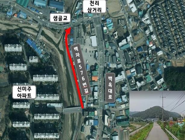 백자로 576번길 위치도