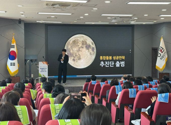 시군 읍면동 공무원 대상 역량강화 교육