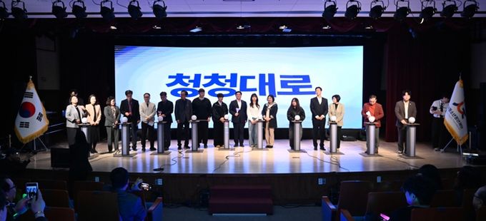 (재)시흥시청소년청년재단, 재출범식서 청소년·청년 통합지원 비전 공유