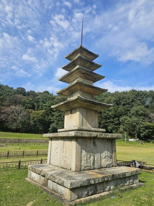 서산 보원사지 오층석탑