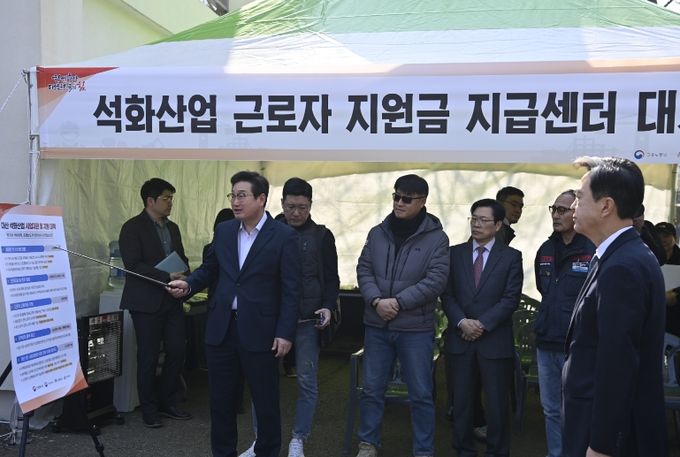 충남도, 대산 석화단지 위기극복 지원대책 본격 추진