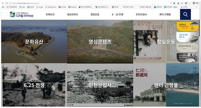 홈페이지 이미지